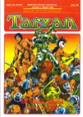 Tarzan stripovi